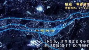 第四度空间2,揭秘多维宇宙的奥秘之旅