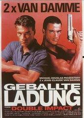 绝地双尊,巅峰对决，谁主沉浮？