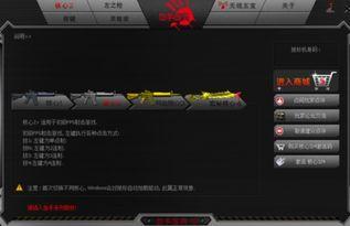 幽灵写手 第一季,揭秘神秘笔触背后的惊悚故事