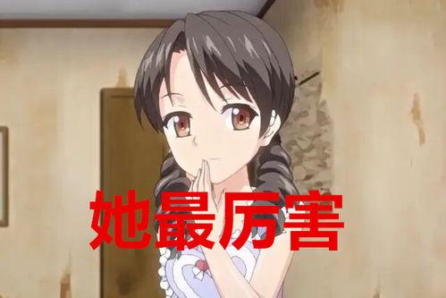 满级黑心莲重生成小可怜,从巅峰跌落的小可怜逆袭之路