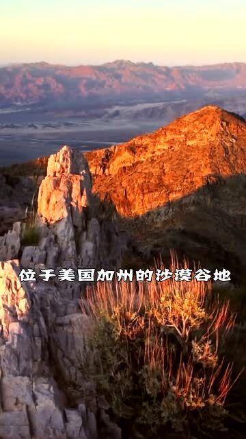 世界上最热的地方,揭秘世界最热地区的极端气候之谜