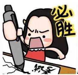 娱乐吃瓜酱光是读文字